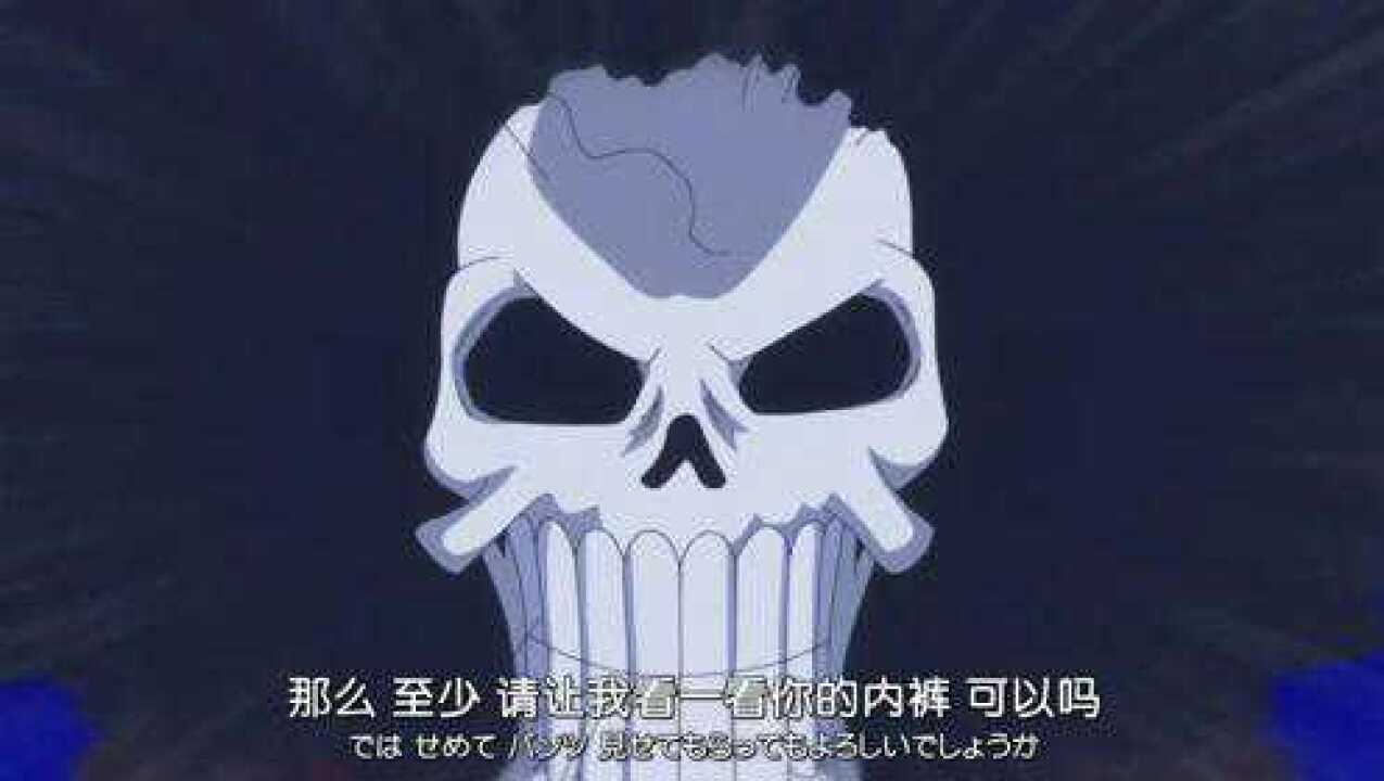布鲁克的迷之操作大妈请让我看一下你的内裤可以吗