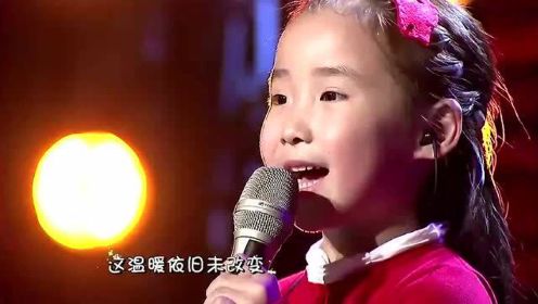 小姑娘演唱《让世界充满爱》，小奶音唱这歌，更让人感动