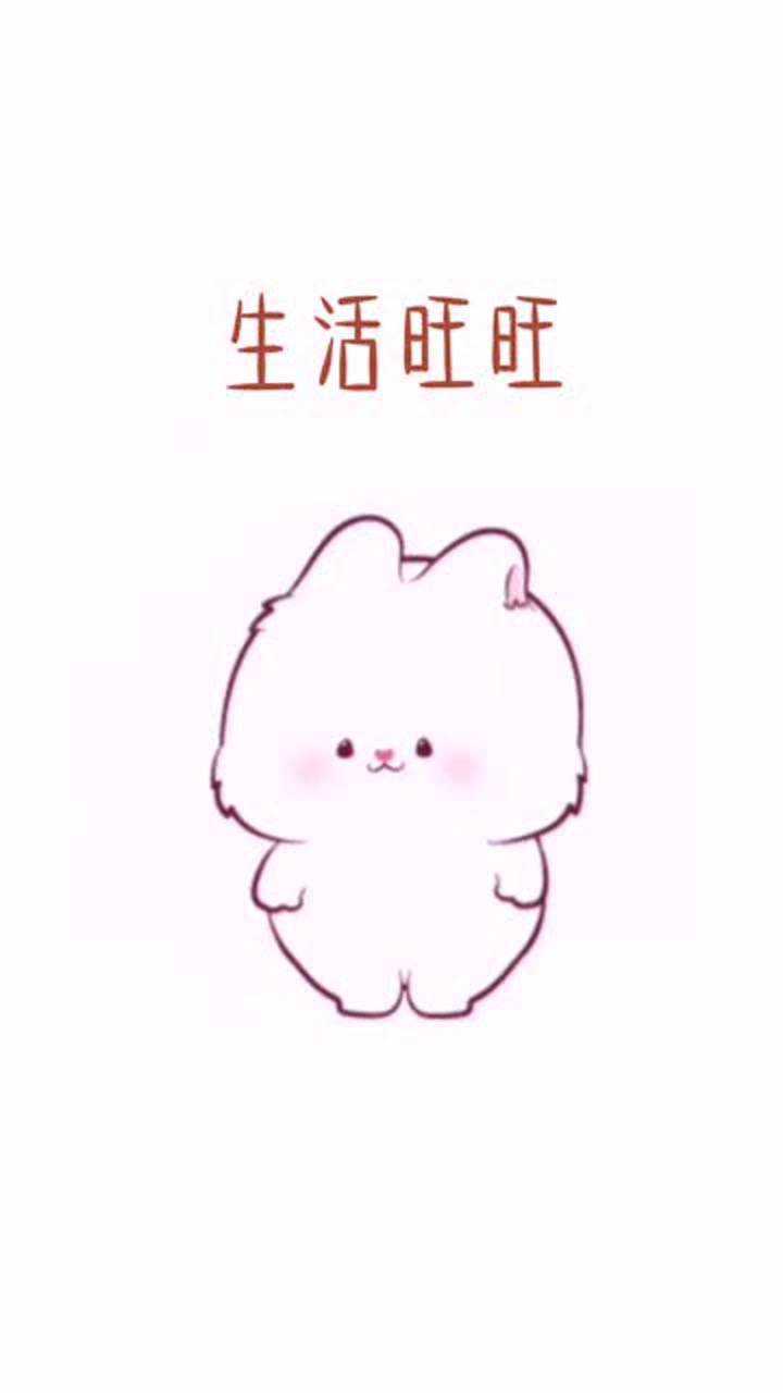 肚子胖胖生活旺旺小脸圆圆日子很甜小手肉肉钱包厚厚