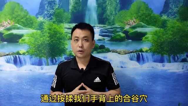 总是感觉嗓子干痒咳嗽,常揉手上\