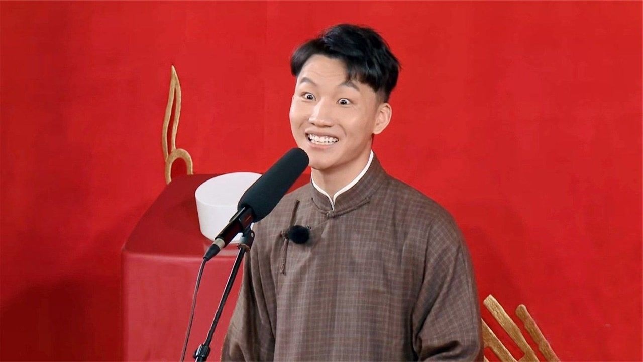 岳云鹏徒弟刘筱亭罕见露面合集现场要给烧饼除名这胆子太大