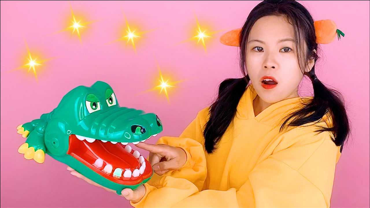 玩具开箱:姐姐挑战疯狂鳄鱼玩具,给鳄鱼找蛀牙