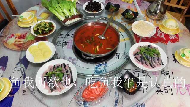 铜仁惠吃惠玩探店铜仁曹记鱼府