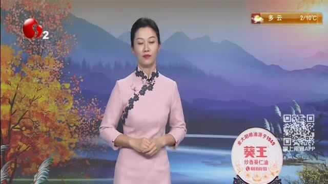 社区康复纳入民生服务 医疗资源充分惠及残疾人