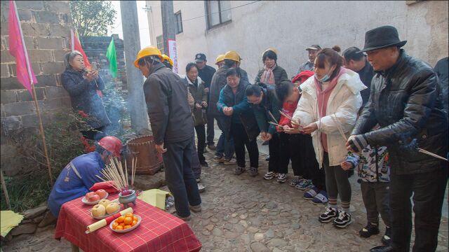 凌氏宗祠(笆篱山祠)修缮开工典礼