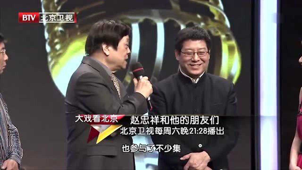 赵忠祥在动物世界的配音是播音系学生的模板