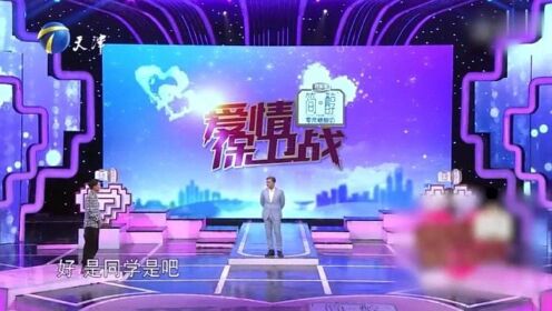 男友情人节前一天问女友要什么，女友：能不能主动买给我！