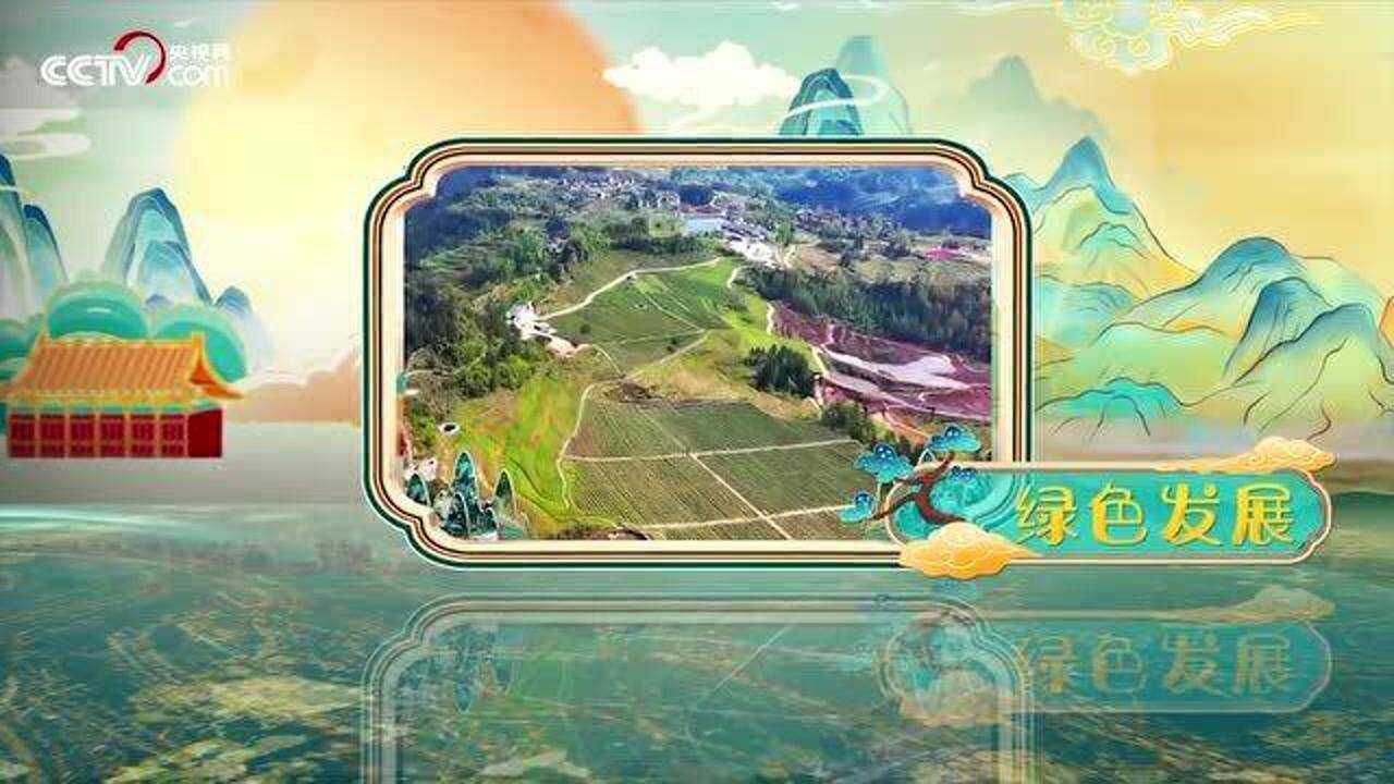 科技自立自强我们要这样干！_高清
