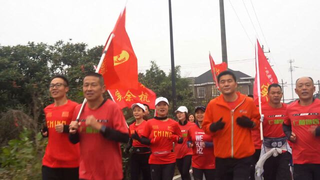 仁和街道首届“风景仁和”亲水跑12月5日正式开跑