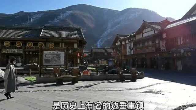 实拍四川松潘县高原松州古城,汉族,藏族,羌族,回族住在一起