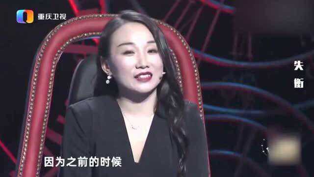 女强人妻子想请丈夫去公司帮忙,涂磊:开工资吗?妻子:只是帮手