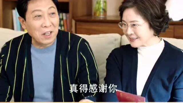 影视:小两口终于复婚了,看到幸福的样子,家人也都放心了!