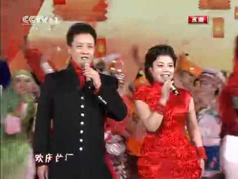 央视春晚歌曲精选:《幸福赞歌》(2011)阎维文/张也演唱