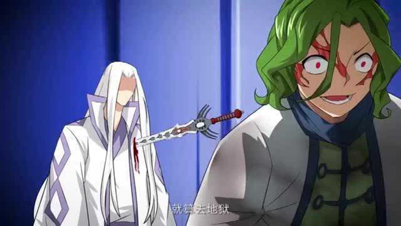 韩枫联手魂殿一起对付药老!