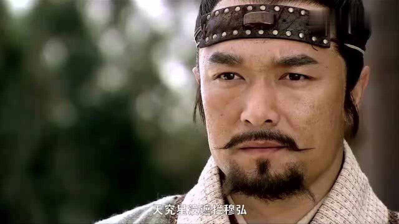 新水浒:梁山好汉排座次,大家都得到了应得的位置