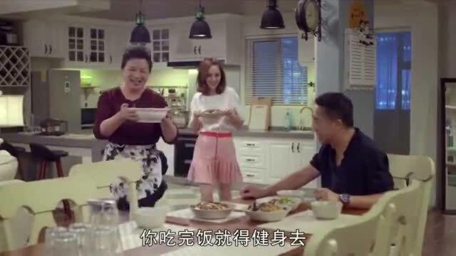 小米一回到家,婆婆跟变了个人似的,做了一桌好菜