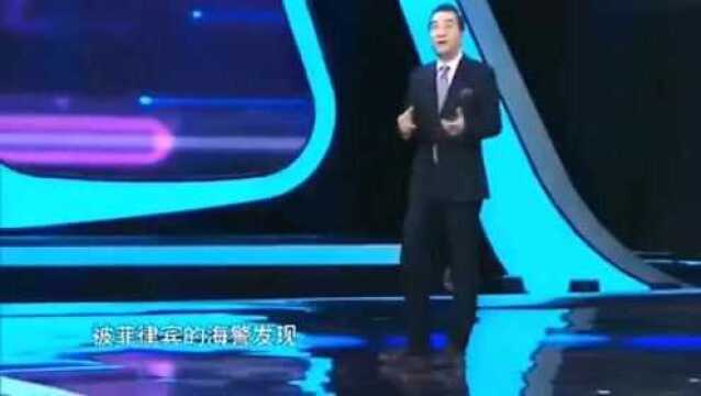 局座张召忠的演讲:北斗导航究竟有多厉害