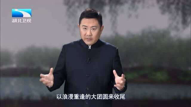 大揭秘:黄宗江暂别舞台转行编剧,《柳堡的故事》广受好评