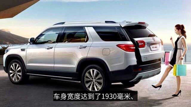 廉价版中大型SUV,降至14.59万起,车长4949,大7座媲美汉兰达