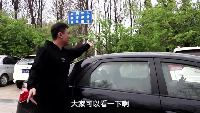 汽车上5种即将淘汰的汽车装置,快看看你车上还剩几个