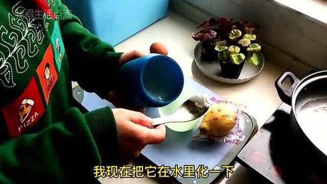 长了30年的皱纹怎么去掉,凡士林加点料,做法非常简单!