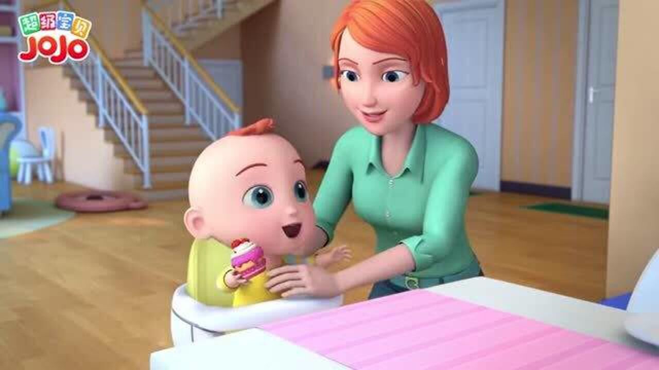 超级宝贝jojo请妈妈帮忙拿桌子上的蛋糕