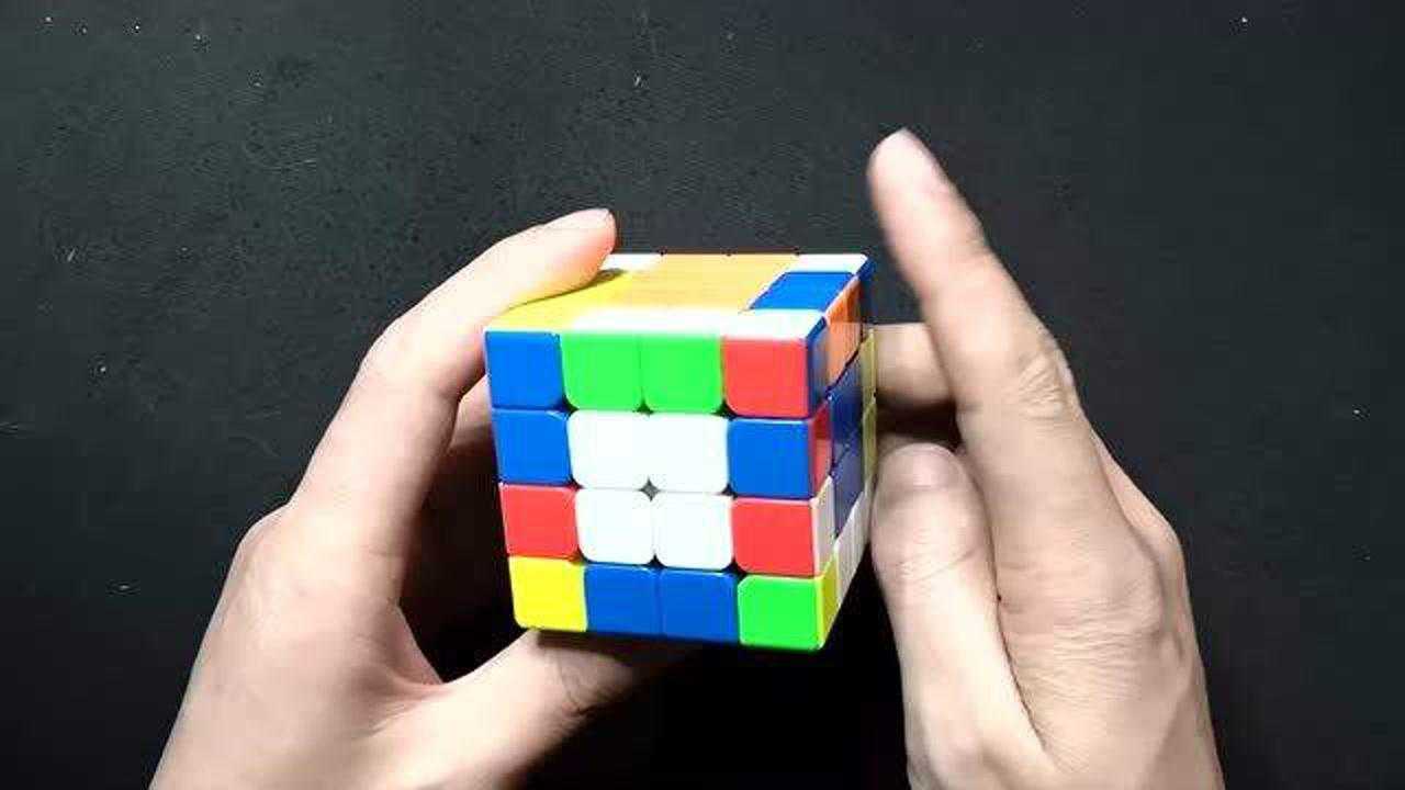 四阶魔方教程 特殊情况 合棱_腾讯视频