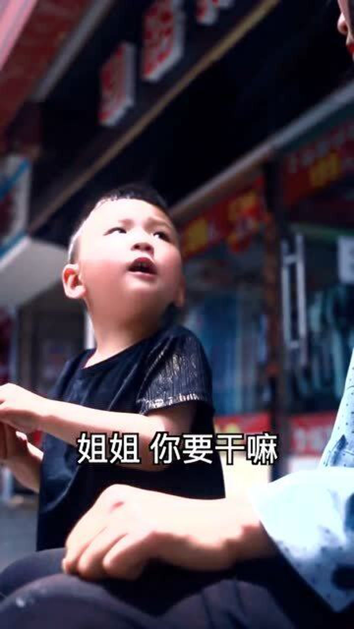 阿龙苏传递正能量