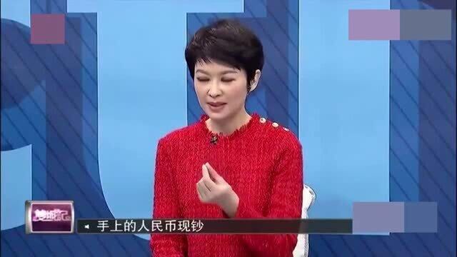 台湾节目:移动支付成大陆主流消费模式, 现金已经很少用了!