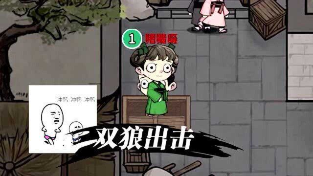 国产新游【跑跑狼人杀】试玩,这些骚操作你学会了吗?