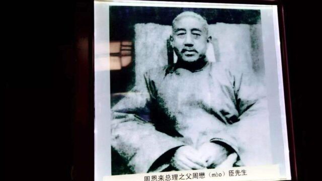 周贻能:妻子离世后独身35年,儿子出息后仍愿打杂称不能吃白饭