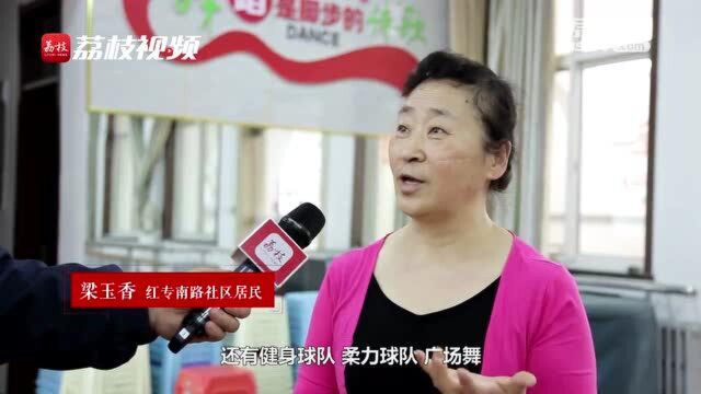 西安雁塔区:经济“领头雁”的幸福变迁