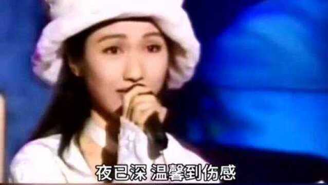 女神黎姿一首《情深海更深》,经典歌曲,人美歌甜