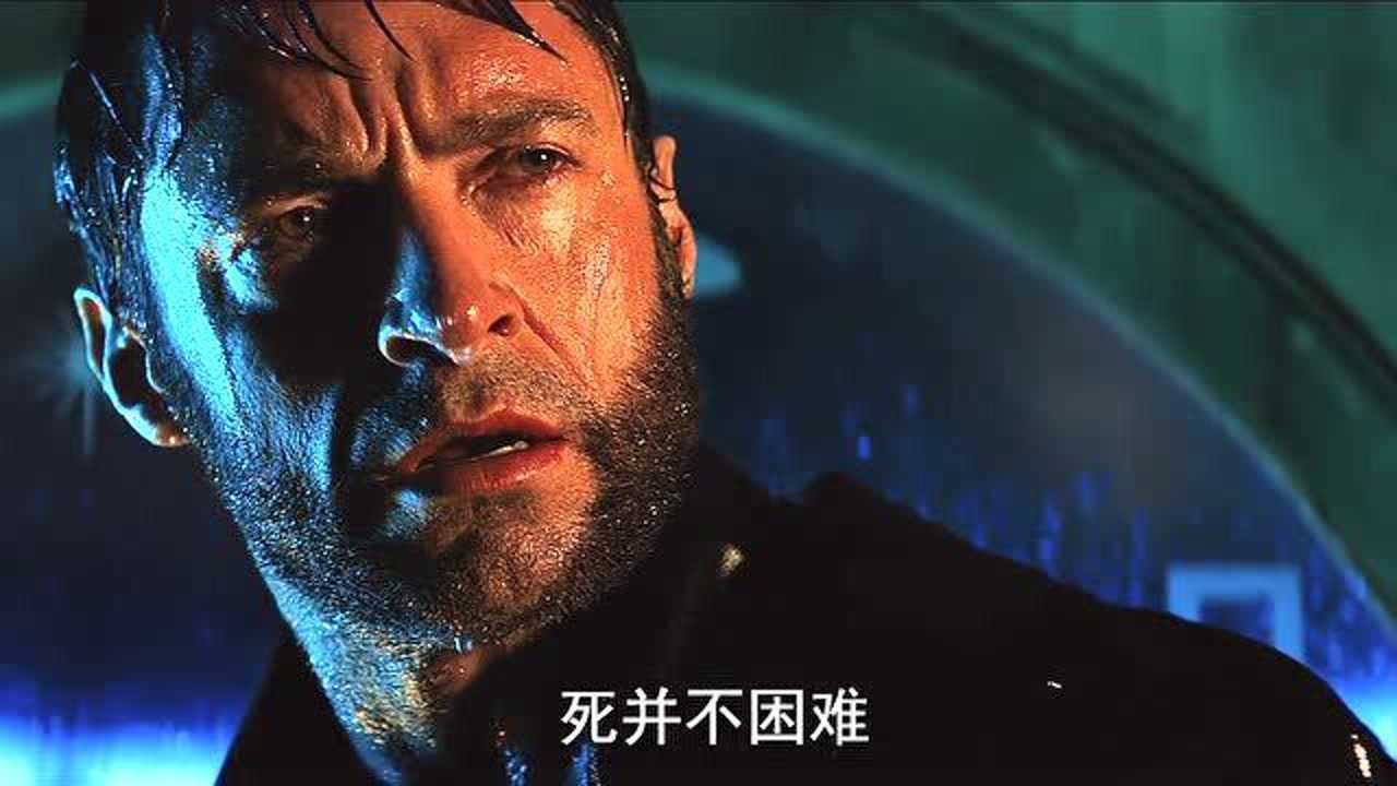 漫威:永恒不朽也是一种诅咒,金刚狼一个平凡的超级英雄,一生都在战斗!