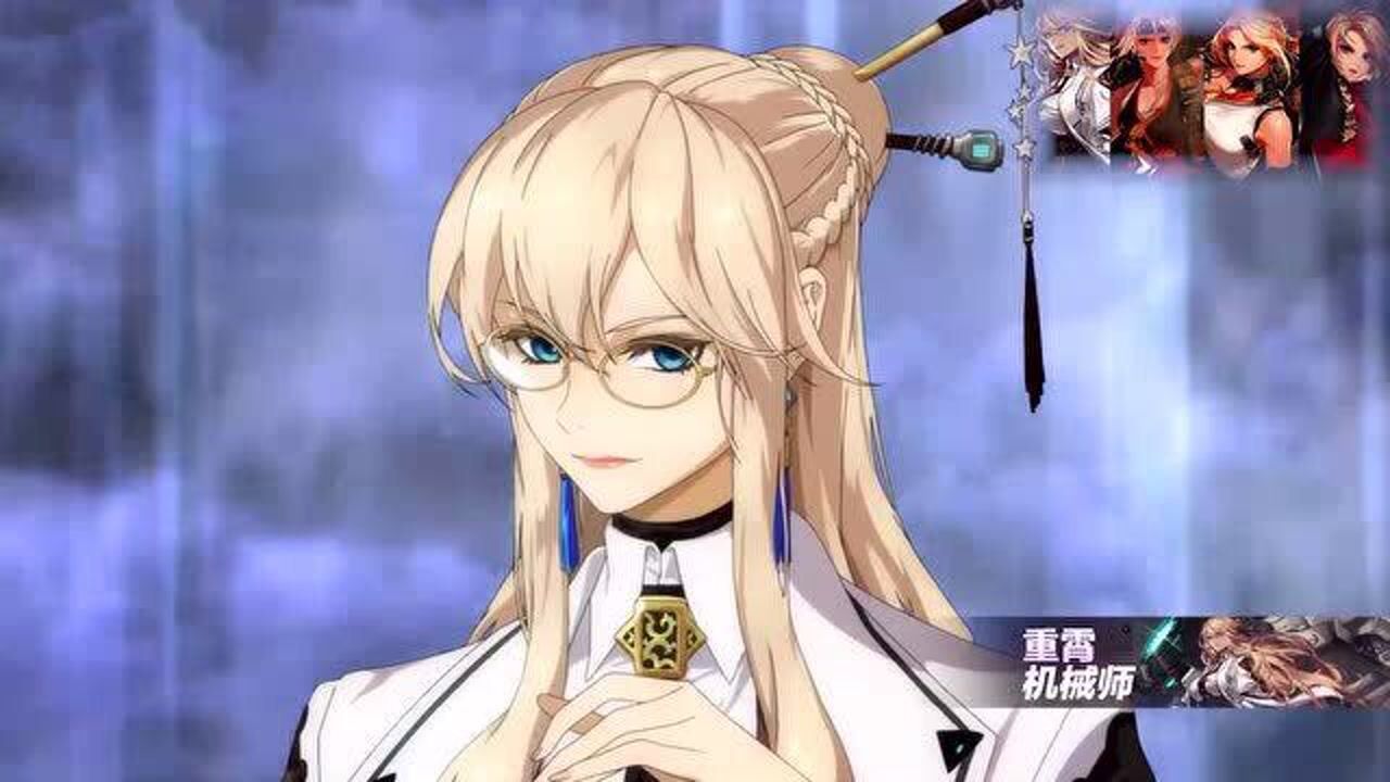 dnf女枪三觉展示天界玫瑰终绽放