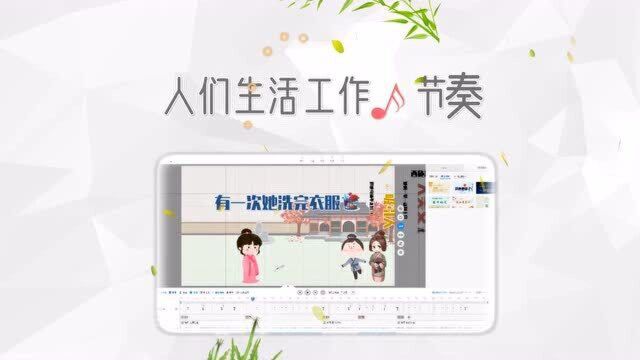 短视频创作会成为互联网内容载体的主流吗?文字视频制作