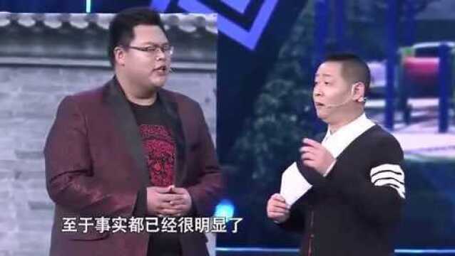 赵亮、陈昊明小品《这事儿我负责》,误会救灾一瞬间!