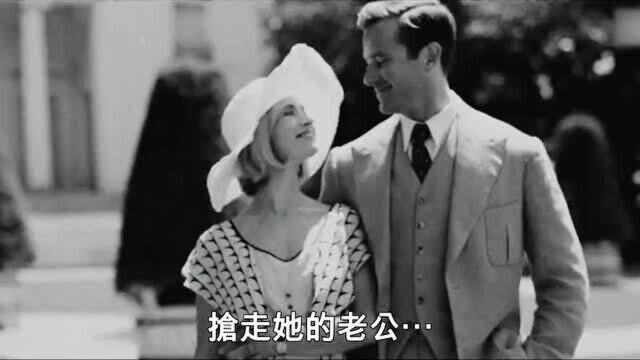 蝴蝶梦1:2020年经典翻拍,获得奥斯卡的电影,却最不受导演待见?