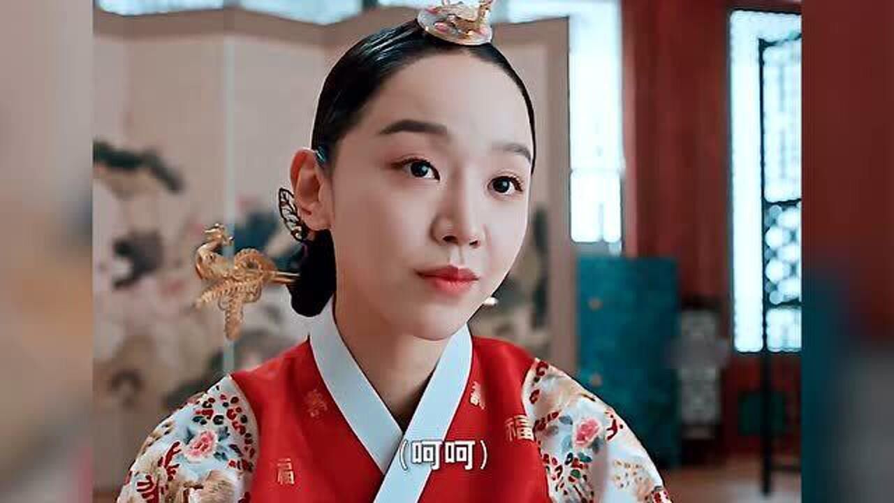 哲仁王后:王后在线卑微泡妞,这货整天想着讨好女二,笑死我了!