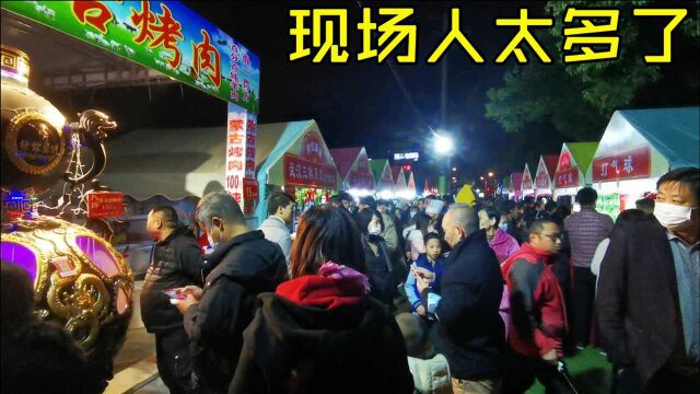 上海新开一个很大的夜市,全年开放免费停车,现场人山人海