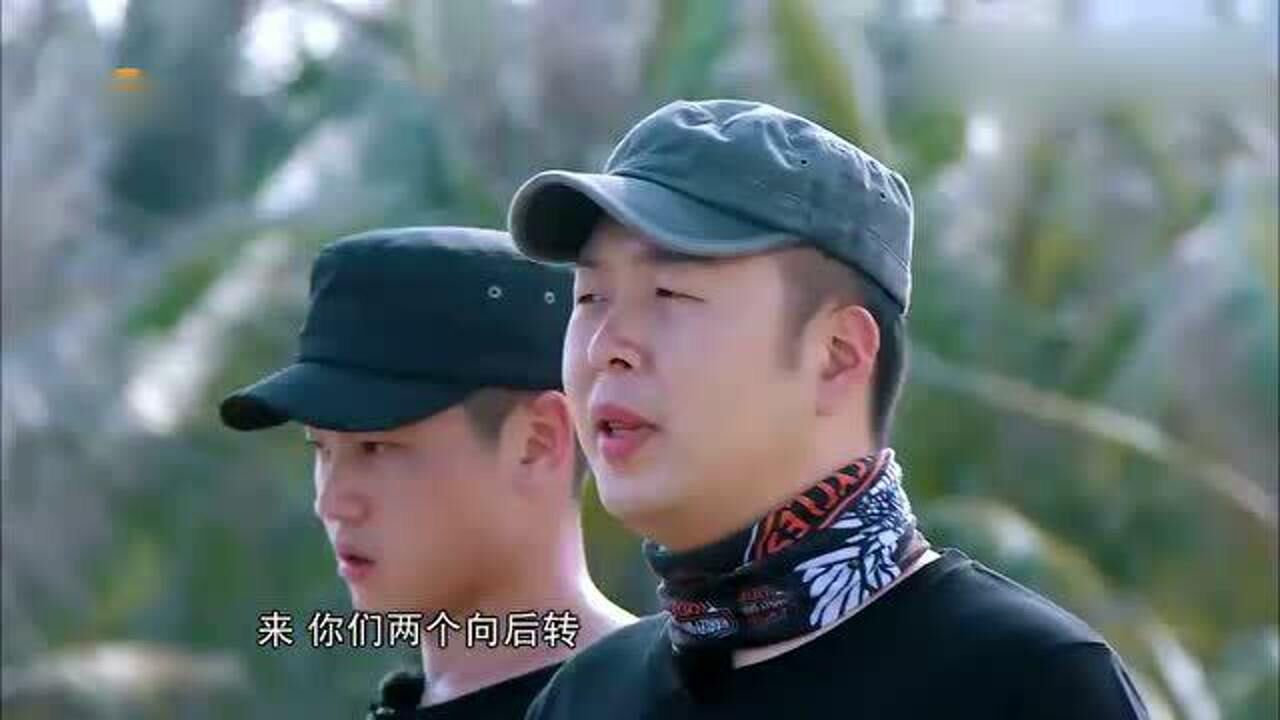 李浩菲嬉笑打闹惹海涛发飙马思超护花心切直接为队友顶锅