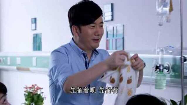 孙辉挑拨离间成功,真是一个男绿茶