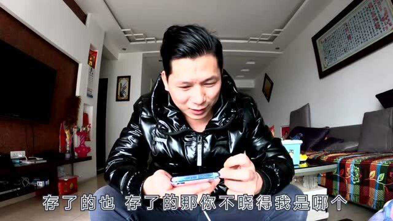 杨百万致电网吧大神援电瓶他说民以食为天想以后开个小饭店