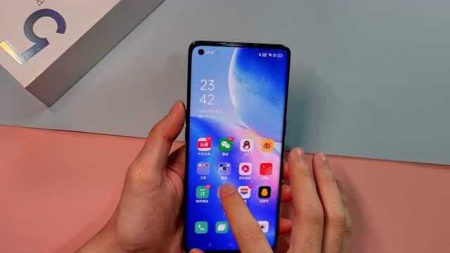 过年必备功能!OPPO Reno5 Pro红包助手体验!