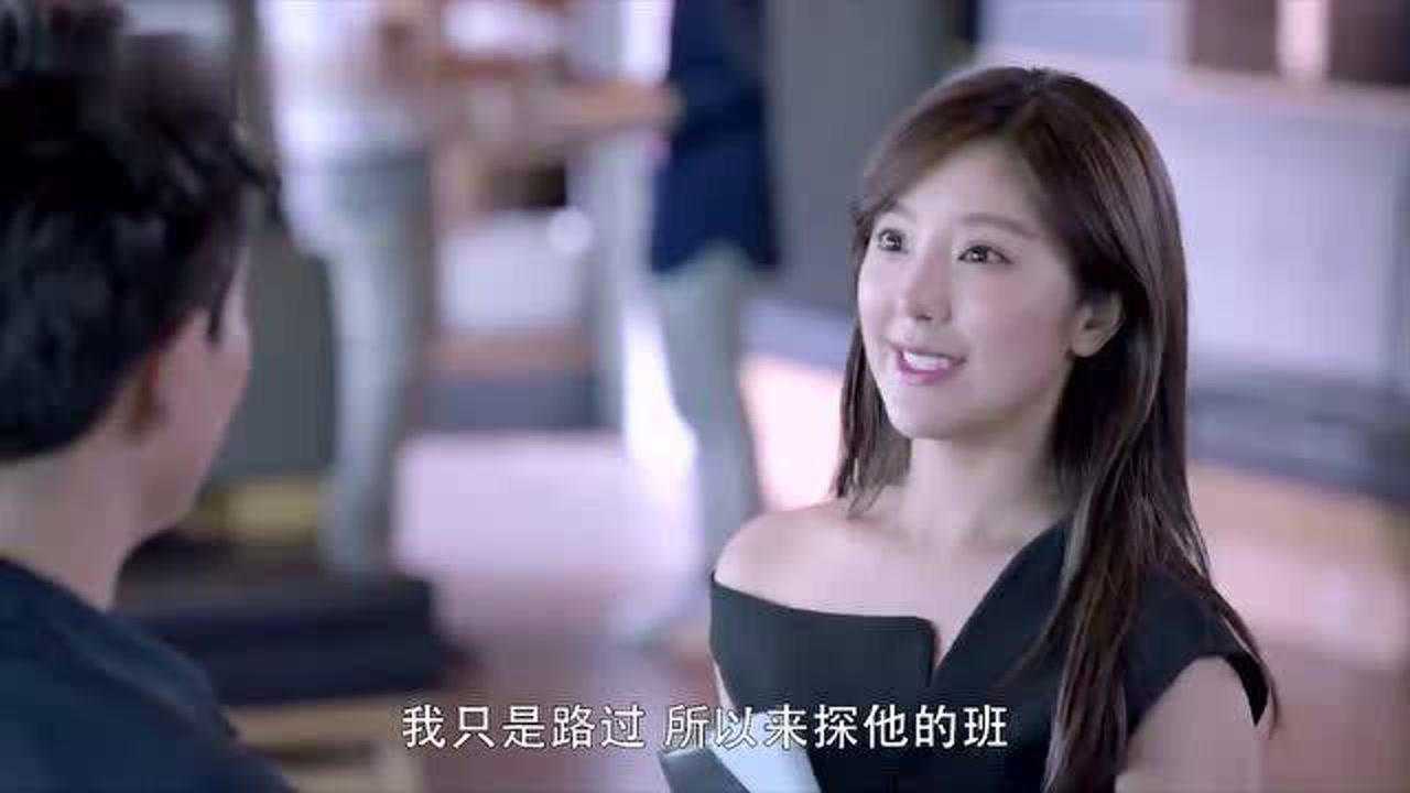 亲爱的王子大人苏远晴去看看自己的绯闻男友周奕然哈哈哈