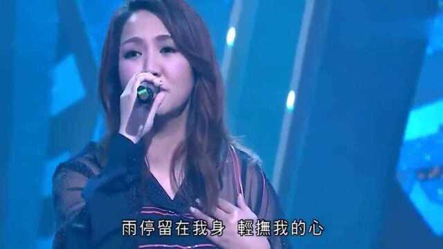 黎瑞恩演唱《雨季不再来》,爱终会枯萎情难以释怀