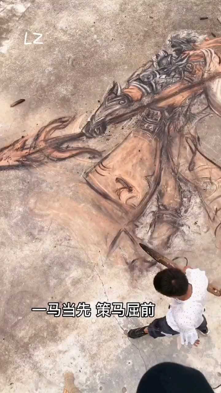 龙仔绘画我乃常山赵子龙是也赵云王者荣耀