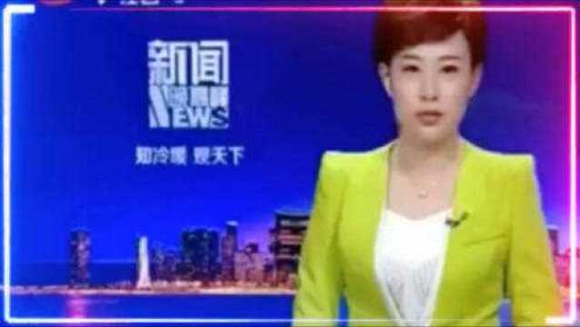 石头能造纸?