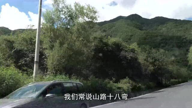 秦岭十八弯盘山公路,女司机不敢开车的地方,中国设计师太厉害了