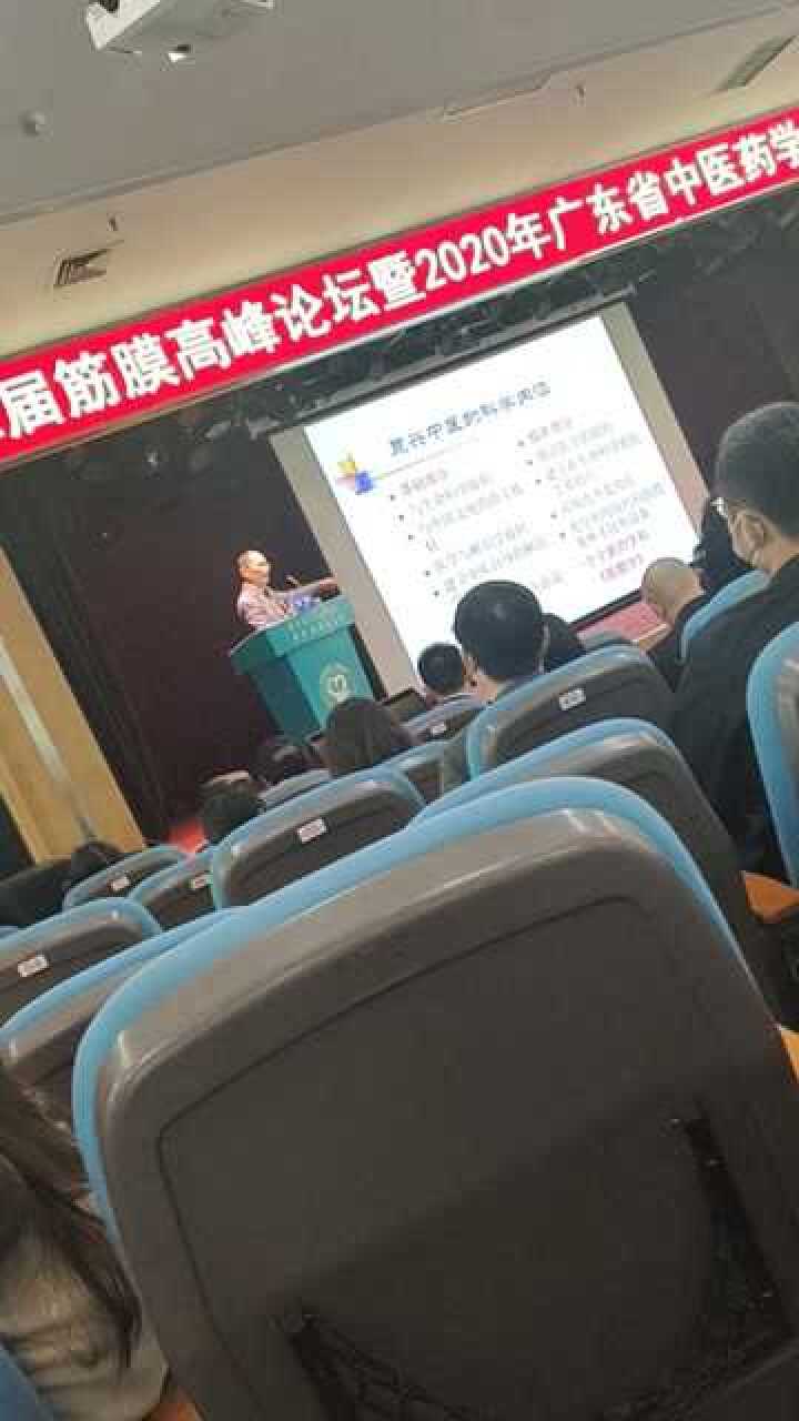 原林教授骨科分析